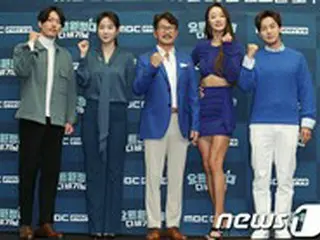 【フォト】MBC EVERY1「ヨット遠征隊:ザ・ビギニング」の制作発表会