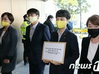 正義党、日本大使館に汚染水放流計画に対する抗議訪問…“全面白紙化”＝韓国
