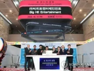 「ＢＴＳ株」が暴落　最高値の半値以下に＝韓国