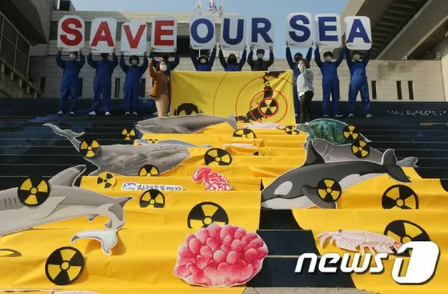 「日本の原発汚染水放流は大災害のはじまり」＝韓国全羅南道知事（画像提供:wowkorea）