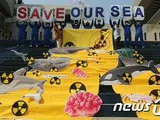 「日本の原発汚染水放流は大災害のはじまり」＝韓国全羅南道知事