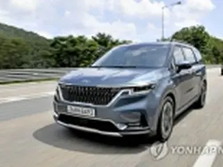 起亜自動車の営業益３３%減　市場予想上回る＝７～９月