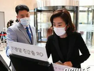 ナ・ギョンウォン未来統合党元院内代表「共に民主党代表は、李健熙会長の死去にまず非難…度量が狭い」＝韓国
