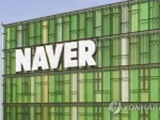 ネイバーとＣＪが株式交換　コンテンツ・物流で提携
