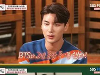 歌手ノ・ジフン、番組で「BTS（防弾少年団）」と2年間過ごした共同生活を回想…「当時に戻ったとしてもグループには入れなかった」