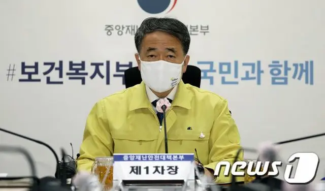中央災難安全対策本部の第1次長、きょう（27日）午後インフルワクチン接種へ「国民も専門家の判断、信じて」と強調＝韓国（画像提供:wowkorea）