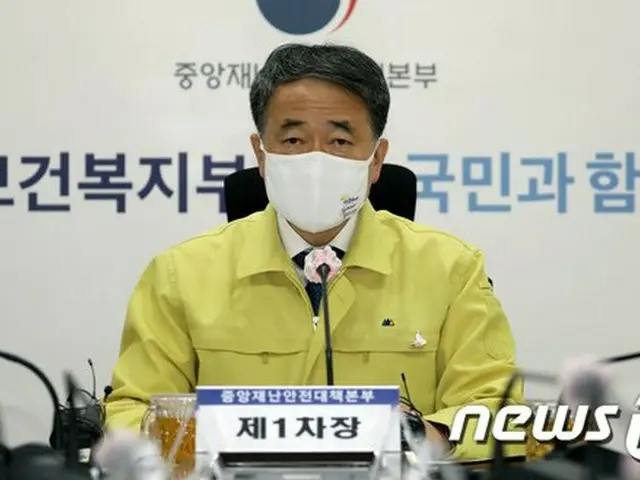 中央災難安全対策本部の第1次長、きょう（27日）午後インフルワクチン接種へ「国民も専門家の判断、信じて」と強調＝韓国（画像提供:wowkorea）