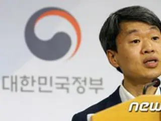 韓国「FTAで輸出の活路を模索」…「FTA活用の支援体系を持続的に強化」