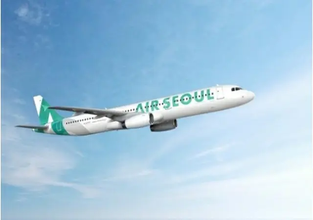 エアソウルの旅客機（同社提供）＝（聯合ニュース）≪転載・転用禁止≫