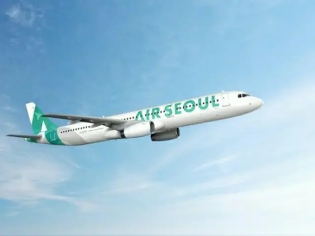 エアソウルの旅客機（同社提供）＝（聯合ニュース）≪転載・転用禁止≫