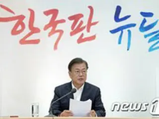 韓国の大学生51%、文政権に「否定」評価＝発足1年目と”正反対”の結果