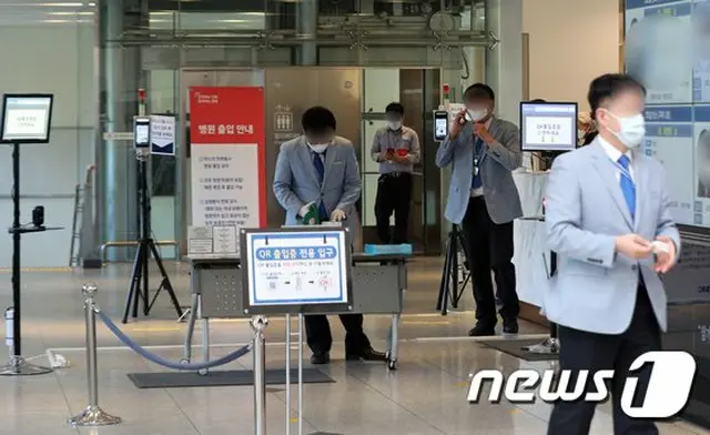 サムスン電子会長の告別式は28日、家族葬で（画像提供:wowkorea）