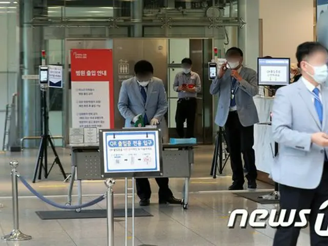 サムスン電子会長の告別式は28日、家族葬で（画像提供:wowkorea）