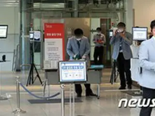 サムスン電子会長の告別式は28日、家族葬で