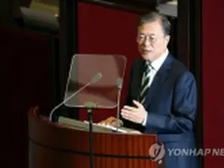 文大統領　来年度予算案巡り28日に国会で施政方針演説