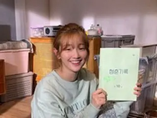 女優パク・ソダム、最終回目前ドラマ「青春の記録」の終了を慰める現場ショットを大放出