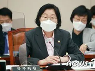 国民の力、国民の党議員「自治体長による‘権力型性的暴行’に対し、女性家族部の声は聞こえてこない」＝韓国