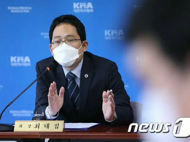医協は再び集団行動？ 「28日までに医師国家試験の解決策を打ち出さないと…」＝韓国（画像提供:wowkorea）