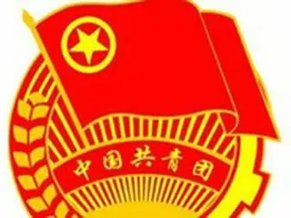 中国「朝鮮戦争は、北朝鮮による『南侵』ではなく『内戦』」