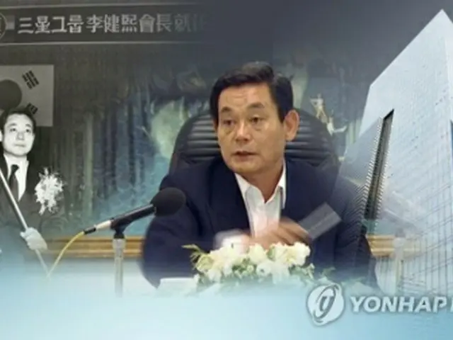 故李健熙氏＝（聯合ニュースＴＶ）