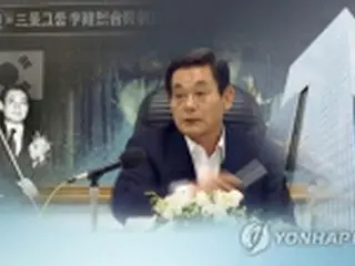 故サムスン李健熙氏　在任中のグループ資産が約７３兆円増