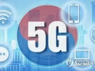 韓国のモバイル通信速度は世界１位　５Ｇが後押し＝日本５８位