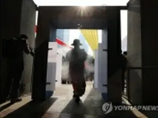 韓国　けさのニュース（１０月２８日）