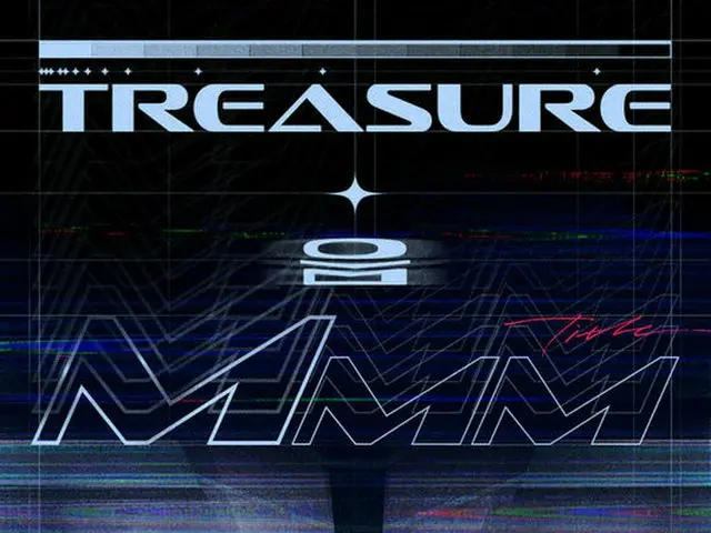 “11月カムバック”「TREASURE」、タイトル曲は「MMM」“YG印のヒップホップ”（画像提供:wowkorea）