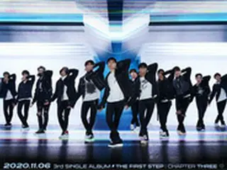 “11月カムバック”「TREASURE」、タイトル曲は「MMM」“YG印のヒップホップ”
