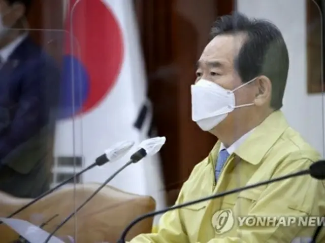 会議を主宰する丁首相＝28日、ソウル（聯合ニュース）