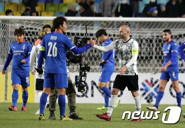AFCチャンピオンズリーグ決勝戦、12月19日カタールで開催（画像提供:wowkorea）
