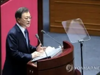 文大統領が施政演説　北の韓国人射殺で「平和の切実さ確認」＝対話模索続行