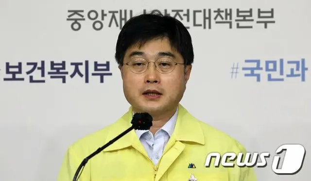 きょう（28日）から旅行・外食割引クーポン事業を再開＝韓国（画像提供:wowkorea）