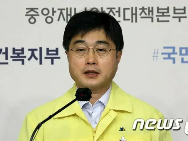きょう（28日）から旅行・外食割引クーポン事業を再開＝韓国（画像提供:wowkorea）