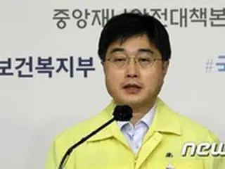 きょう（28日）から旅行・外食割引クーポン事業を再開＝韓国