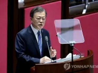 文大統領「確実な防疫安定・経済回復遂げるべき」　国会で演説