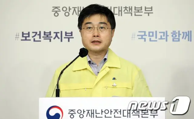 「社会的距離の確保」改編案、11月1日に発表へ＝韓国（画像提供:wowkorea）