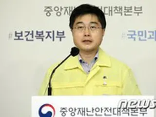 「社会的距離の確保」改編案、11月1日に発表へ＝韓国