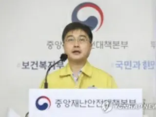 30日から旅行商品3割引き　外食費も支援＝韓国政府
