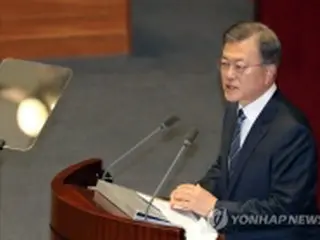 韓国　きょうのニュース（１０月２８日）