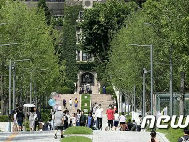 延世大学、授業料を一部返還「経済困難奨学金」500人に支給＝韓国（画像提供:wowkorea）