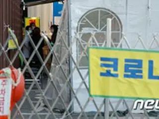 新型コロナ、松坡区・冠岳区で各3人追加感染＝韓国