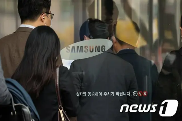 サムスン電子、第3四半期売上約67兆ウォン＝新型コロナも克服（画像提供:wowkorea）