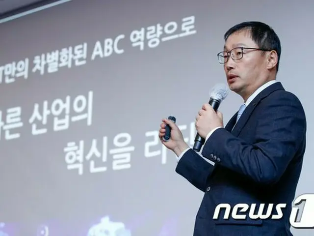 韓国KT、5G技術でグローバルアワード3冠（画像提供:wowkorea）