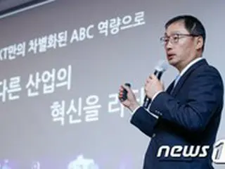 韓国KT、5G技術でグローバルアワード3冠