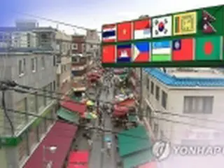 韓国に住む外国人２２２万人　総人口の４．３%＝１年で８%増