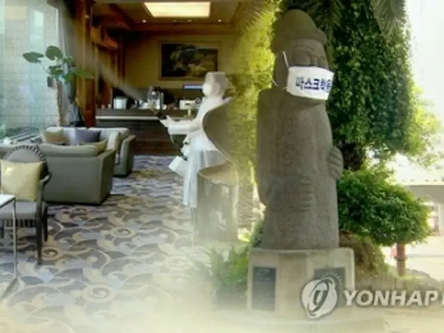 韓国政府が宿泊・旅行・外食の割引券の支給を再開する＝（聯合ニュースTV）