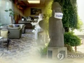 きょうから旅行商品3割引き　外食費払い戻しも＝韓国政府