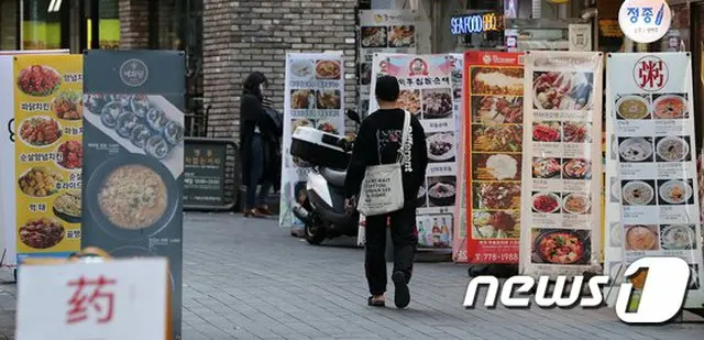 きょう（30日）から外食・映画”割引クーポン”特典開始＝韓国（画像提供:wowkorea）