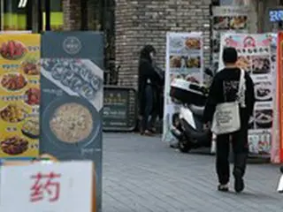 きょう（30日）から外食・映画”割引クーポン”特典開始＝韓国